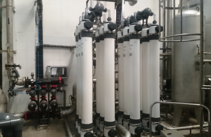 Industrial water treatment 